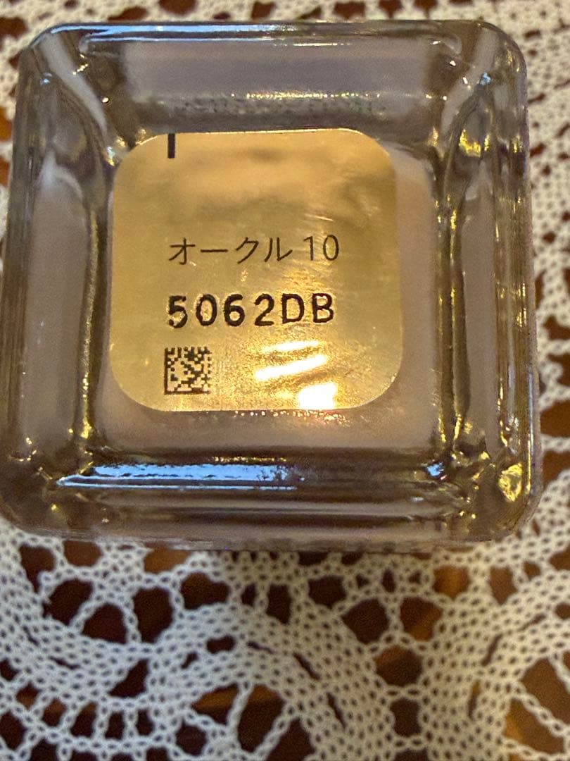 クレドポーボーテ タンフリュイドエクラ OC10 オークル10