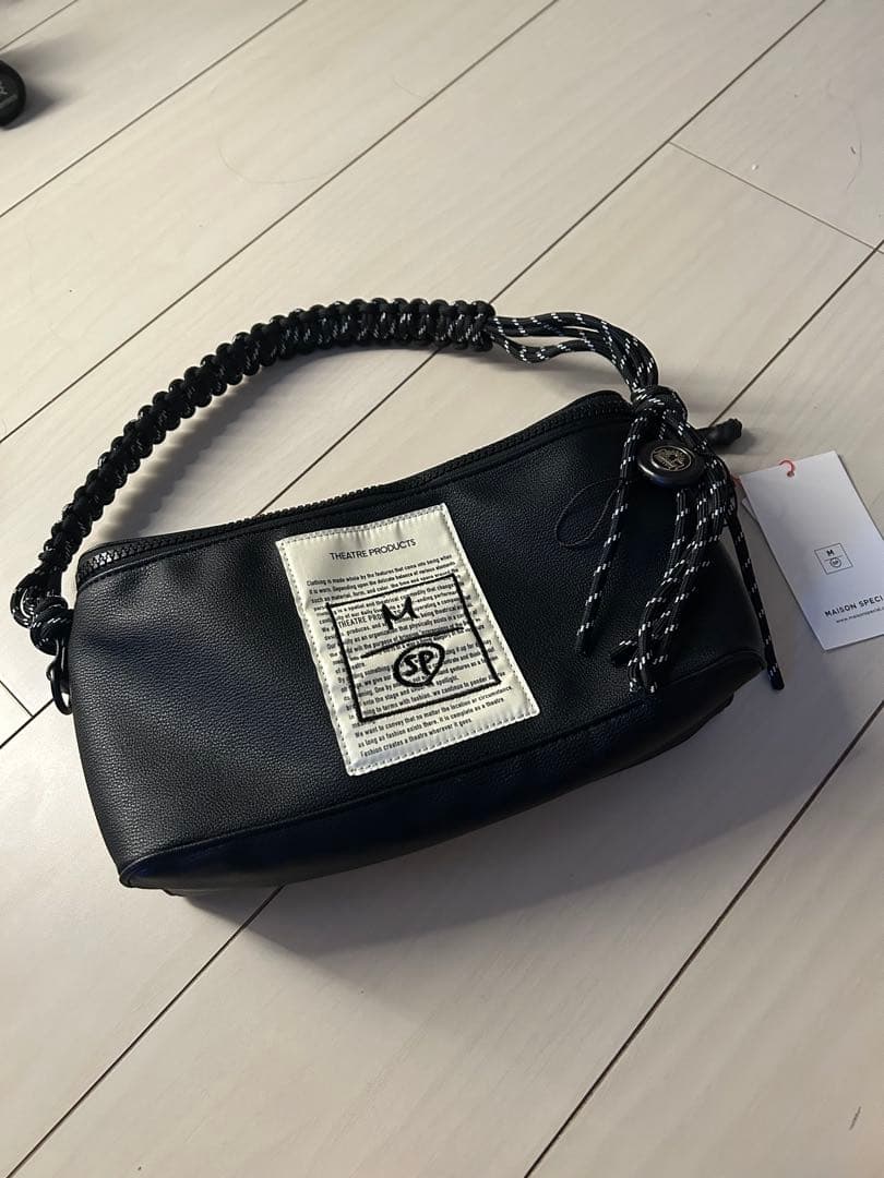 メゾンスペシャル　ショルダーバッグ