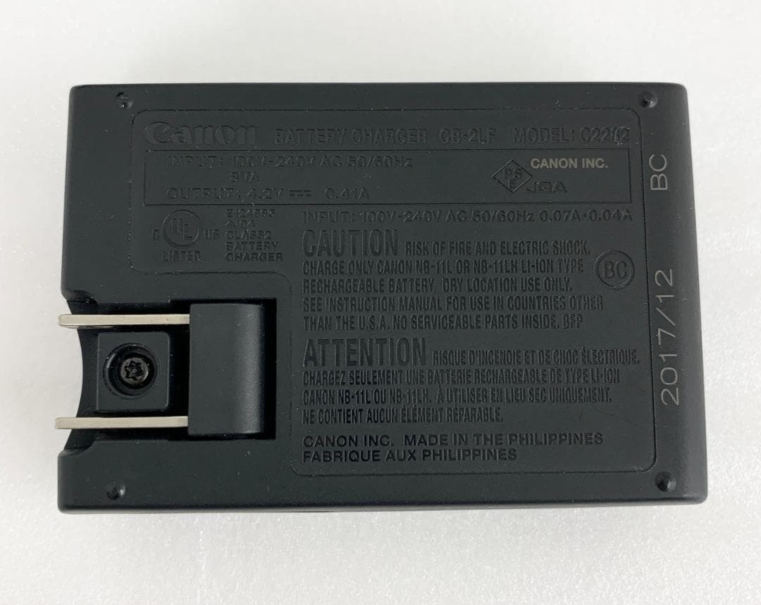 s*x様 【M173】Canon IXY650 PC2274 コンパクトデジタル