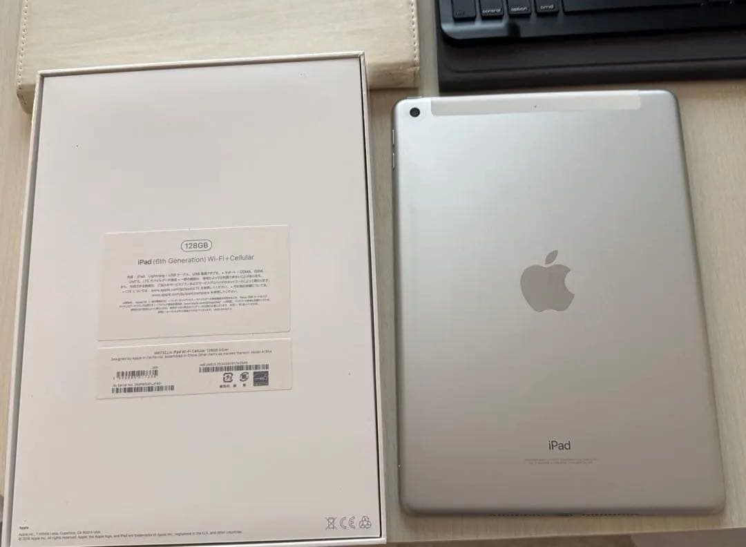 美品 iPad 9.7 128GB simフリーWi-Fi + Cellular