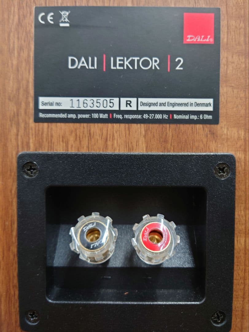 ■DALI　LEKTOR2  スピーカー