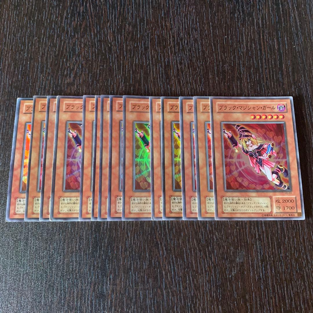 遊戯王 ブラックマジシャンガール 14枚 スーパー 2期 3452