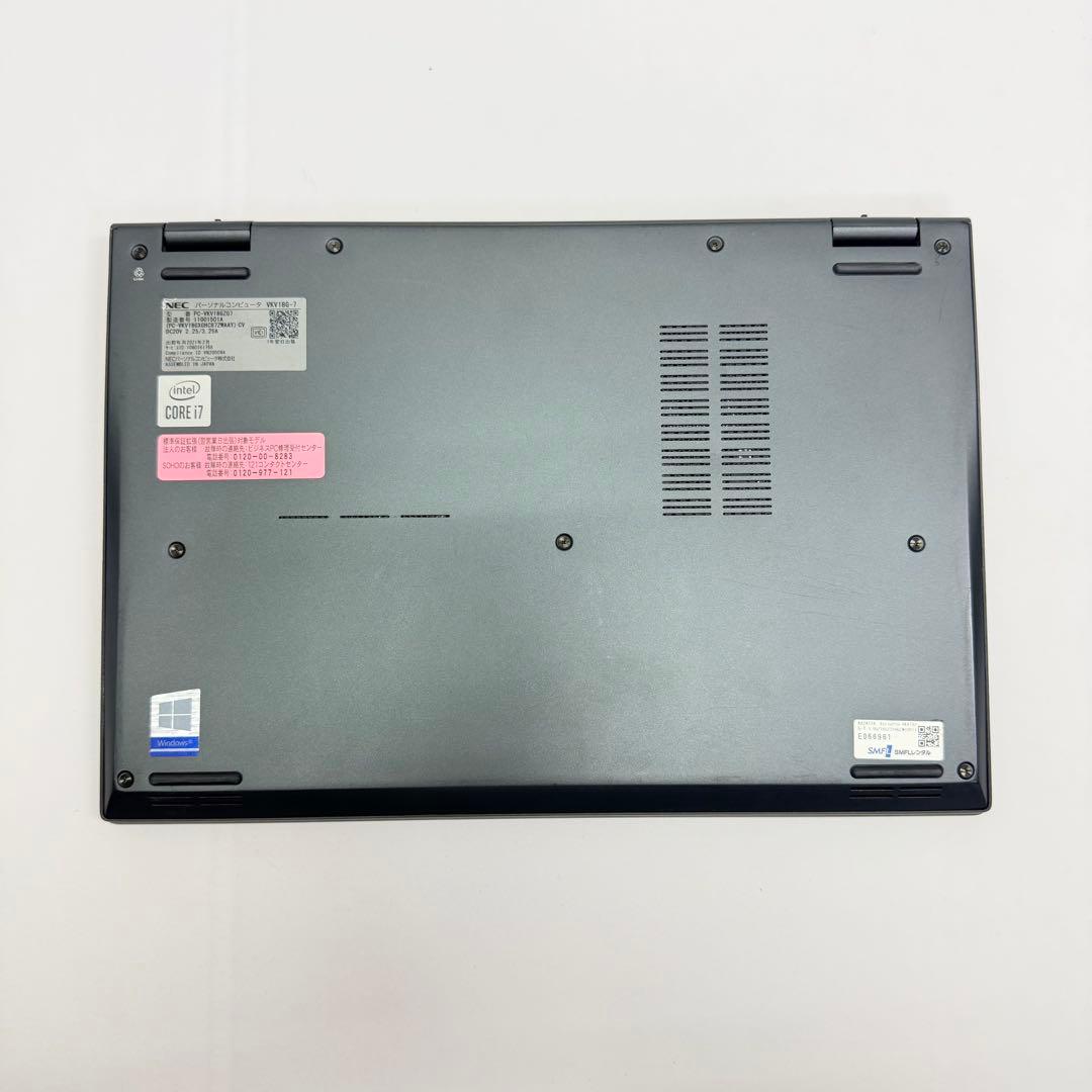 【美品】NEC VersaPro - 第10世代 i7 /16GB /256GB