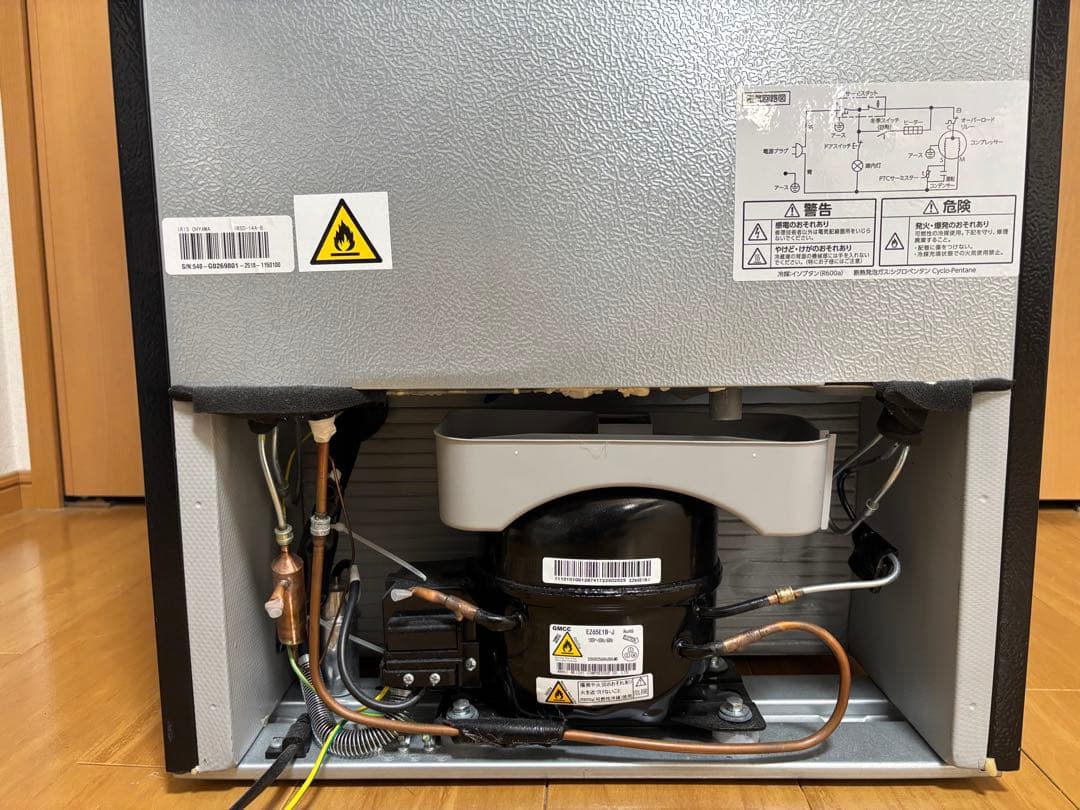 アイリスオーヤマ　2022年製　IRSD-14A-B