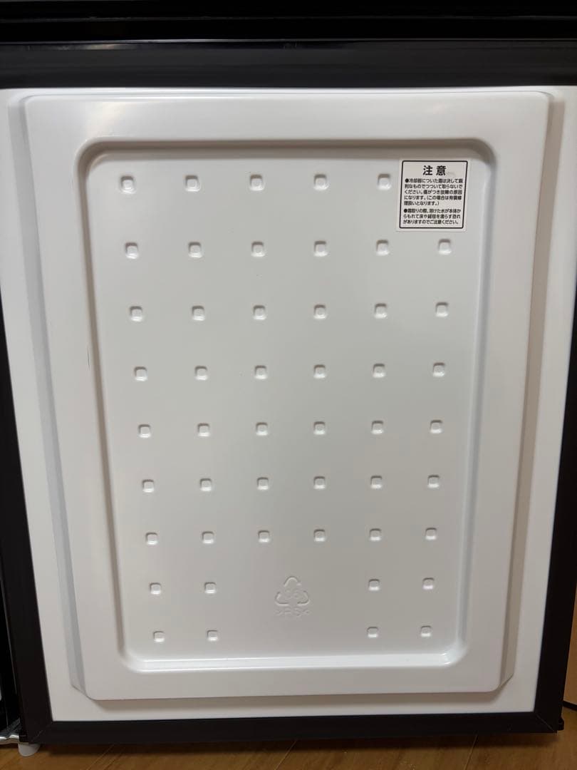 アイリスオーヤマ　2022年製　IRSD-14A-B