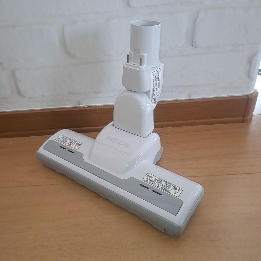 中古　白　D-AP32 日立掃除機　多機種対応　ヘッド　回転ブラシ　ホワイト