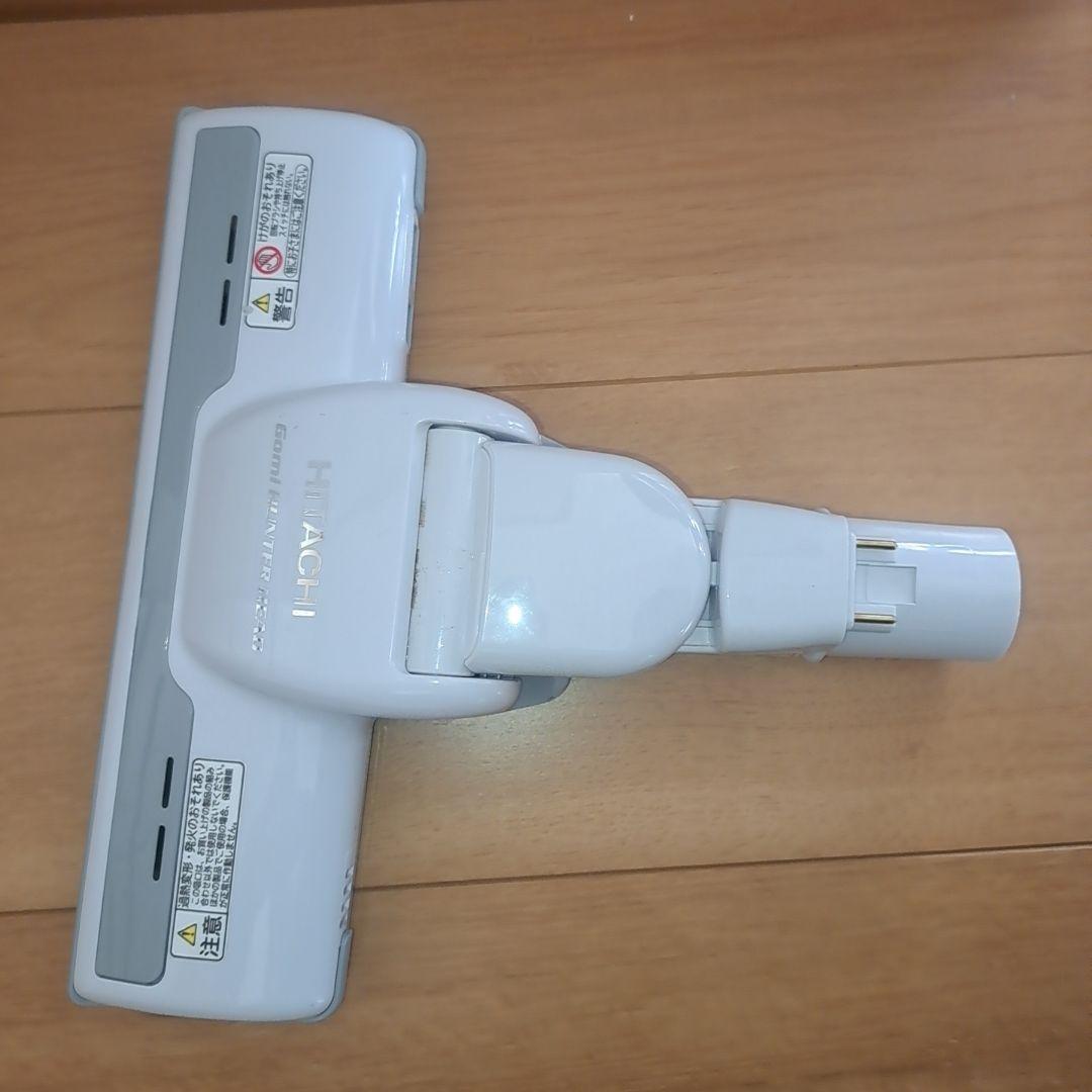 中古　白　D-AP32 日立掃除機　多機種対応　ヘッド　回転ブラシ　ホワイト