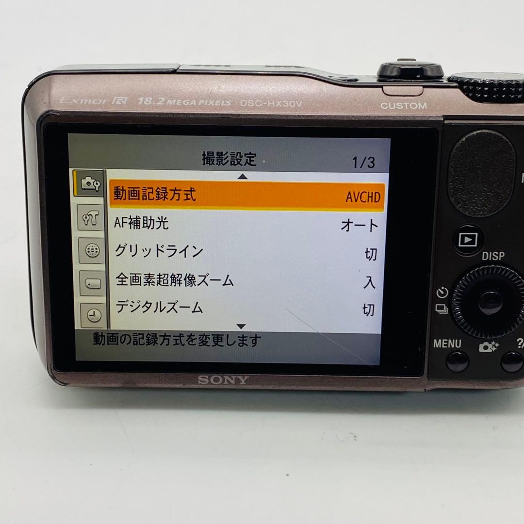 【動作確認済み】SONY Cyber-shot DSC-HX30V