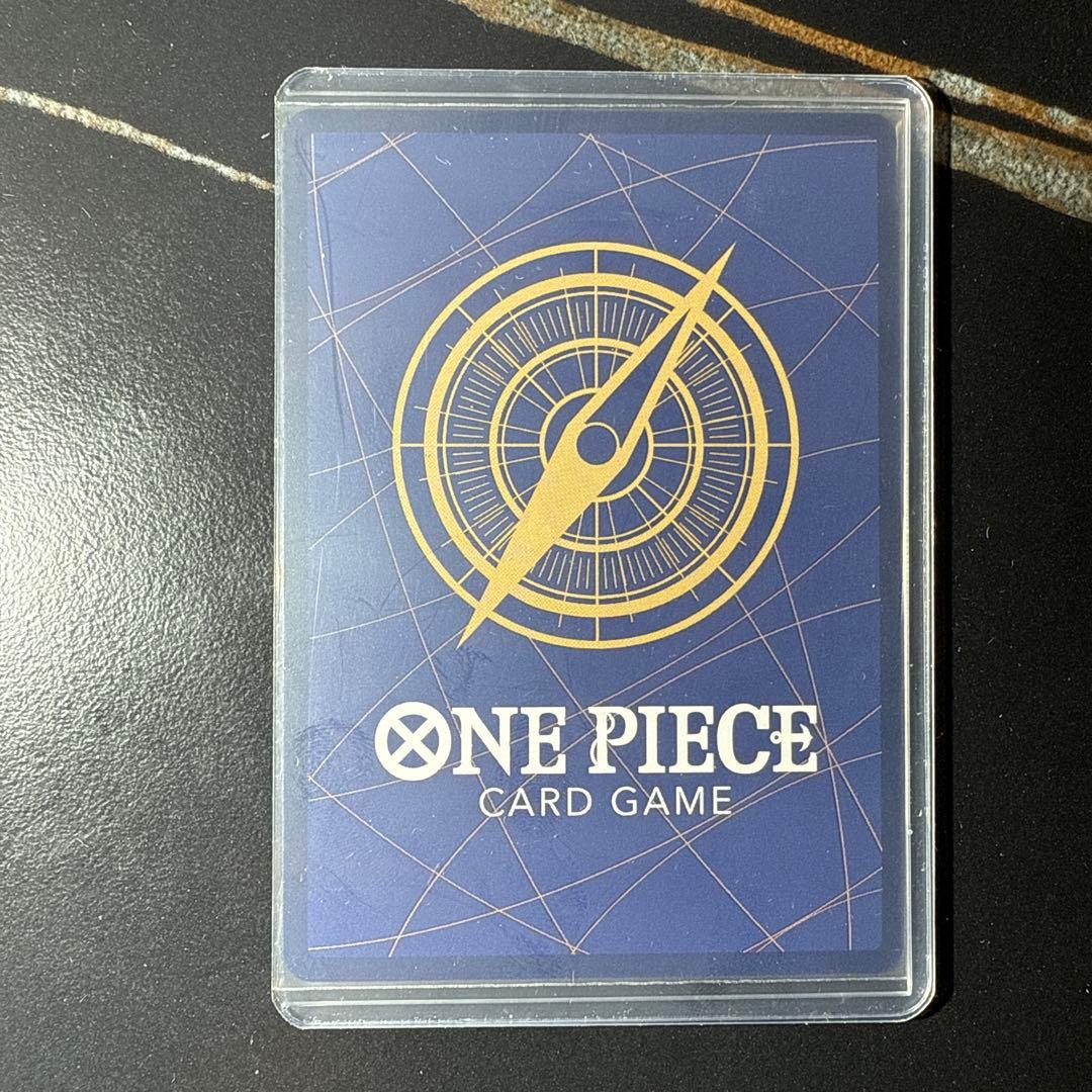 ONE PIECE CARD GAME マーシャル・D・ティーチ