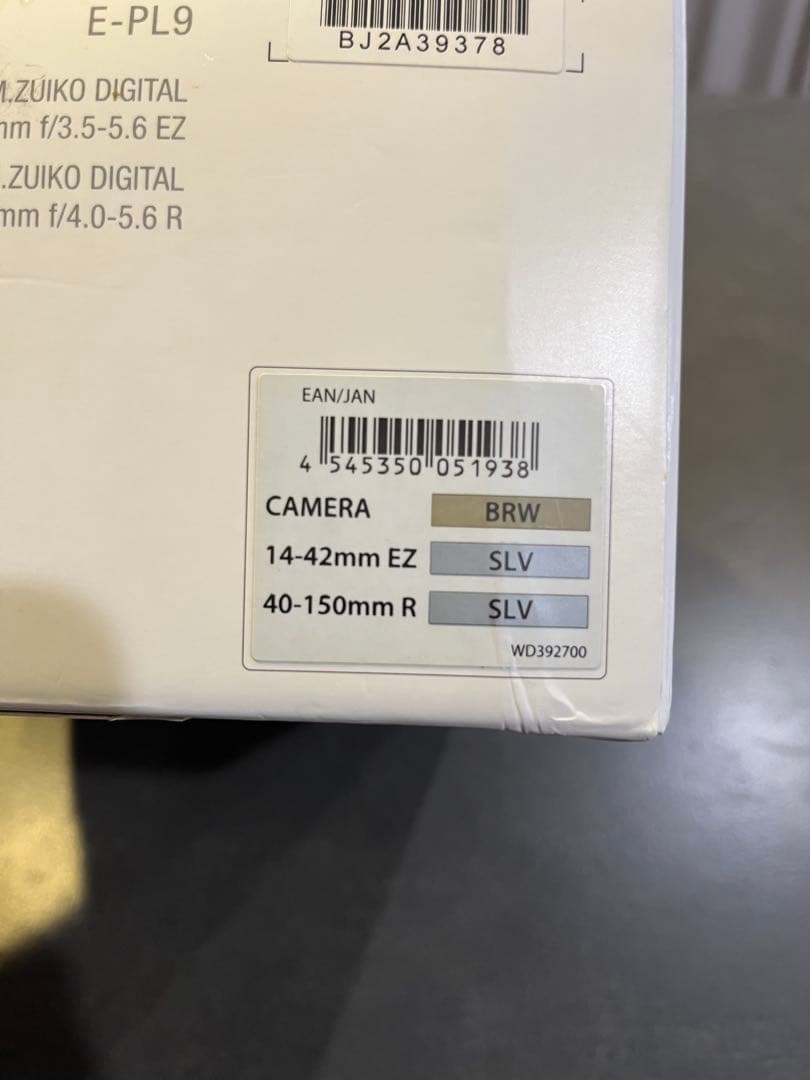 【新品】オリンパス　PEN E-PL9 ブラウン