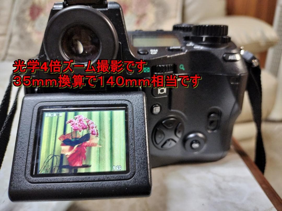 F2.0大口径OLYMPUS E20 豪華セット！伝説の明るいレンズ・動作OK