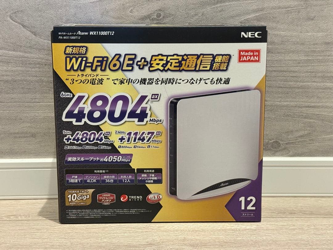新品 NEC Aterm PA-WX11000T12 無線LANルーター 3台