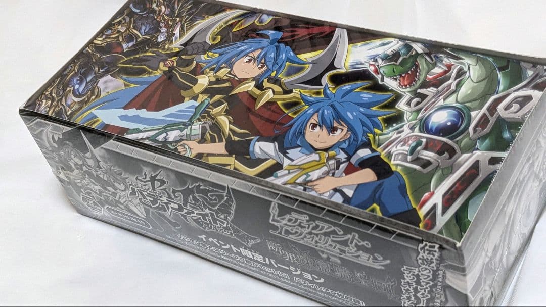 バディファイト レディアント エヴォリューション VS 断罪煉獄騎士団