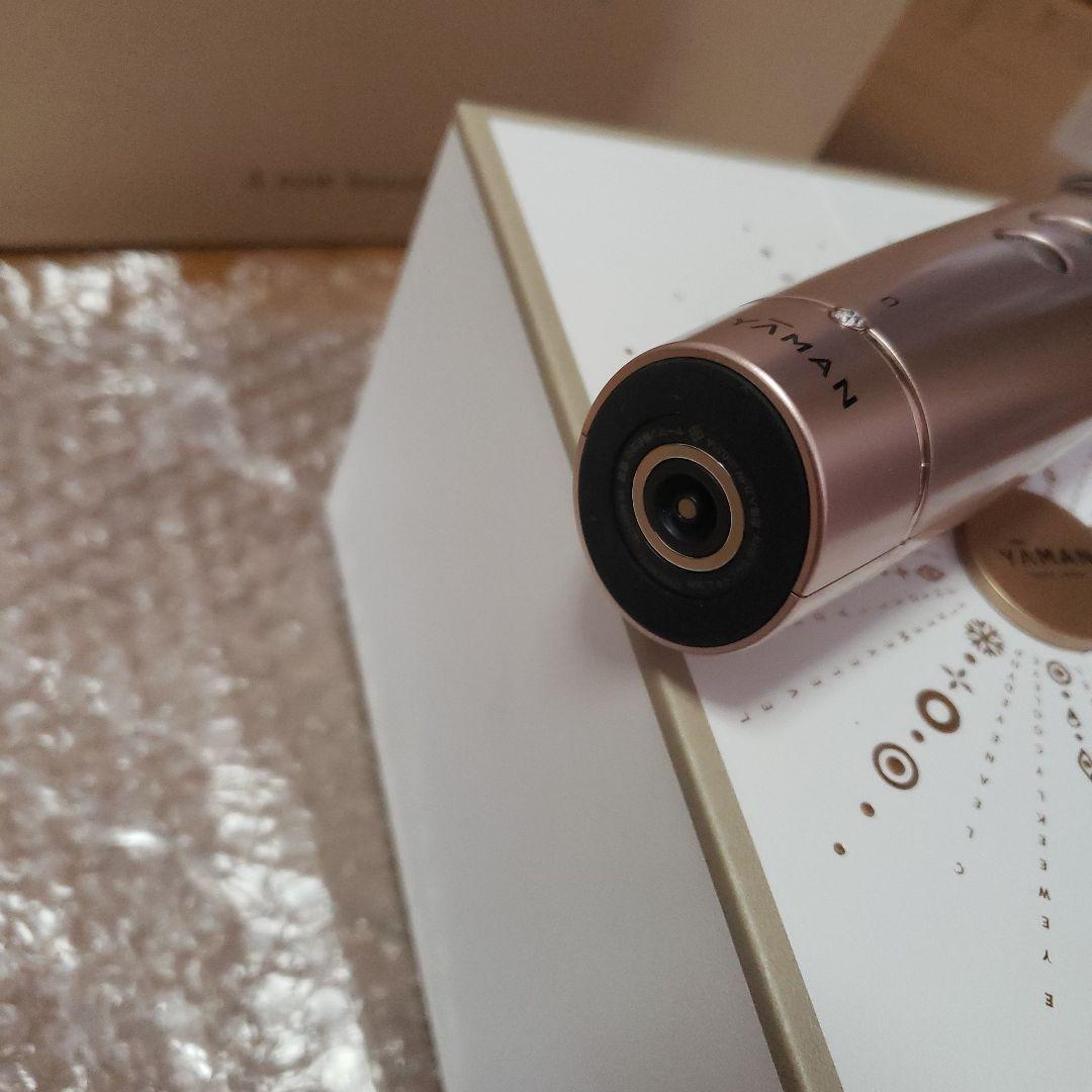 YA-MAN フォトプラスシャイニー Beauty Box