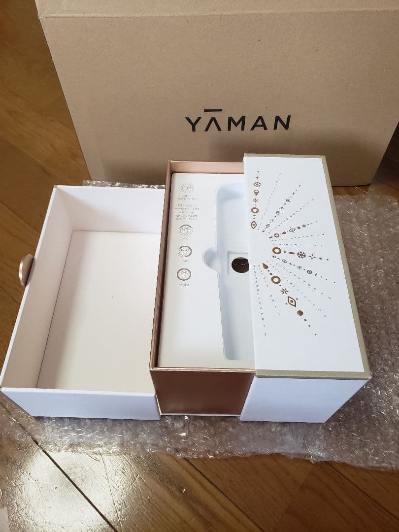 YA-MAN フォトプラスシャイニー Beauty Box