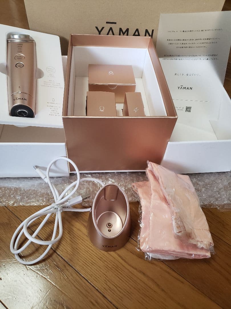 YA-MAN フォトプラスシャイニー Beauty Box