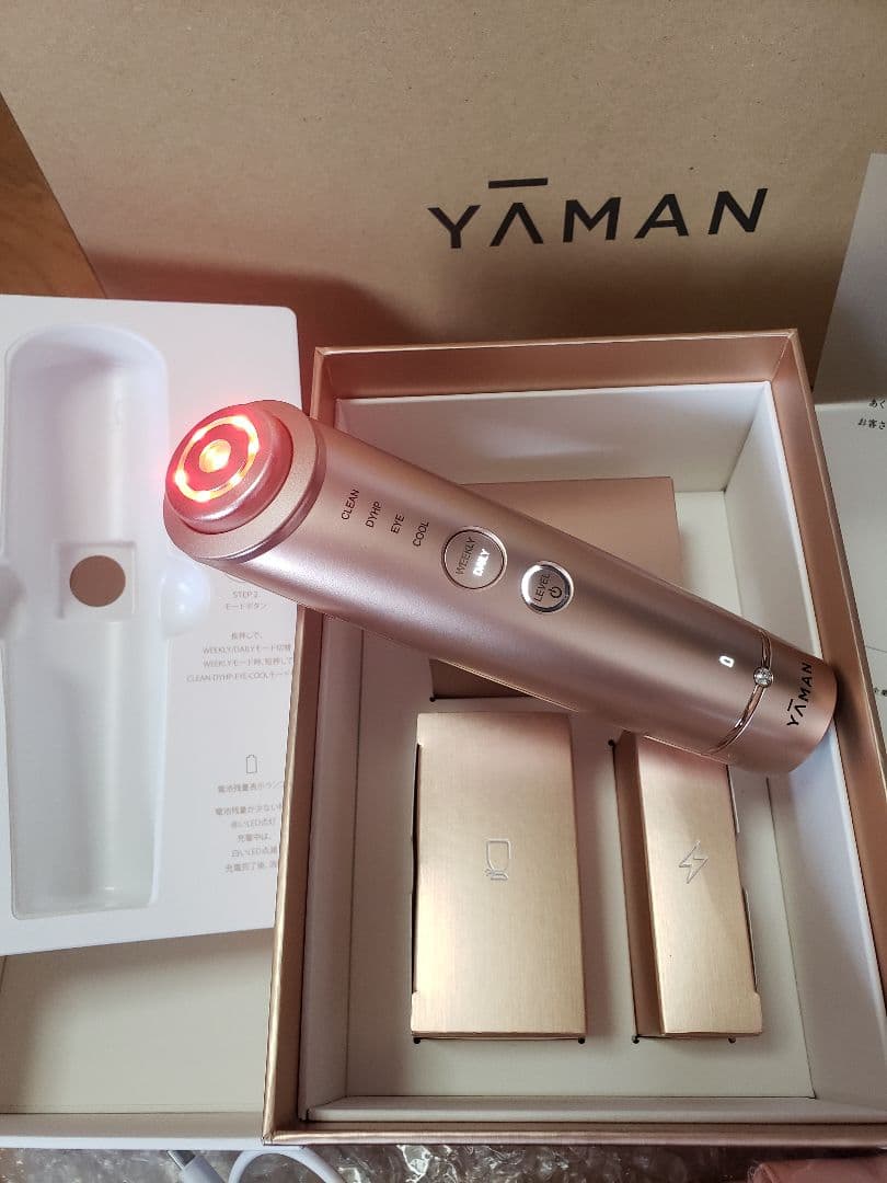 YA-MAN フォトプラスシャイニー Beauty Box