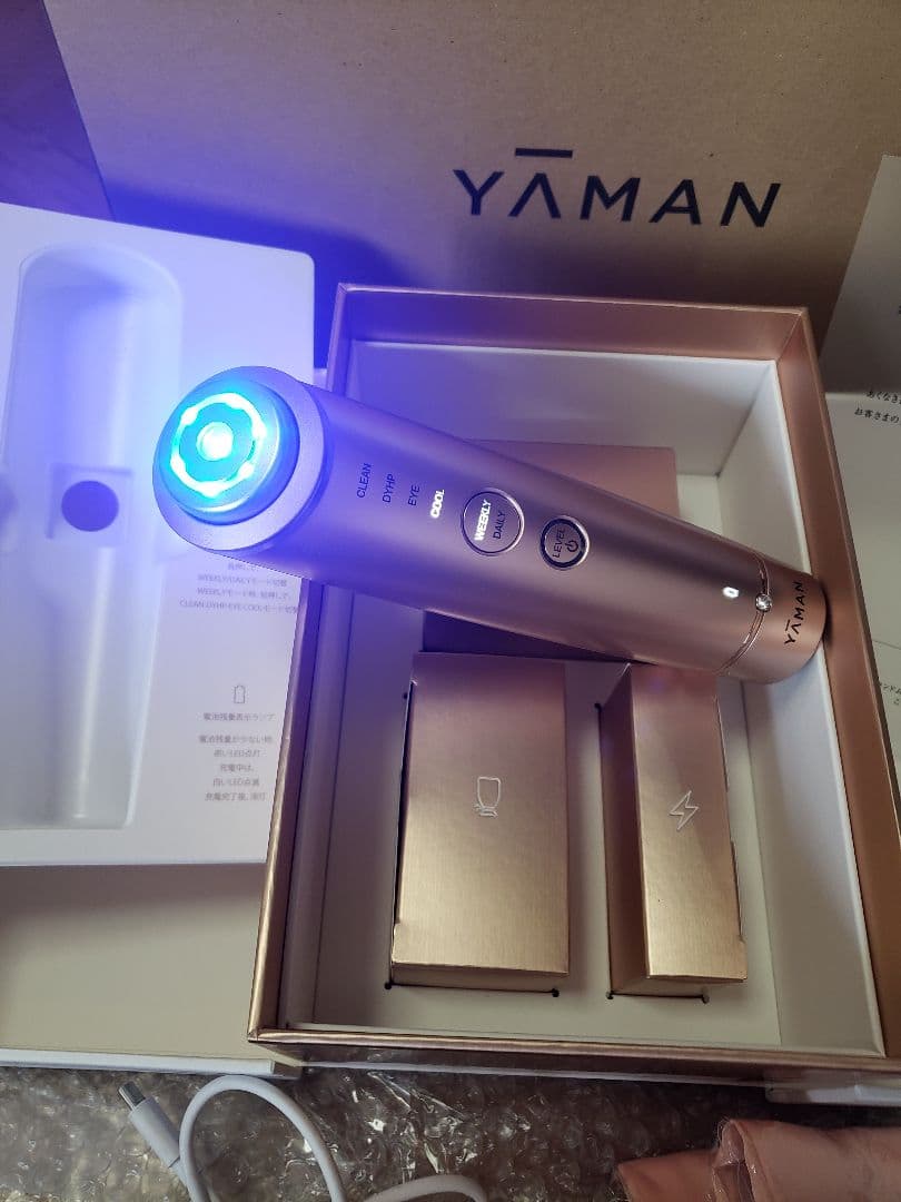 YA-MAN フォトプラスシャイニー Beauty Box