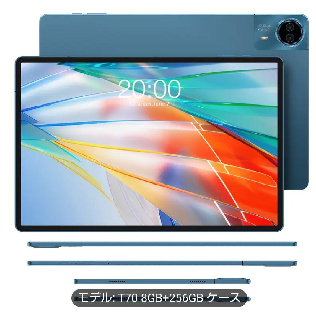 本日限定価格 Teclast T70 タブレット 8GB 256GB 14inc