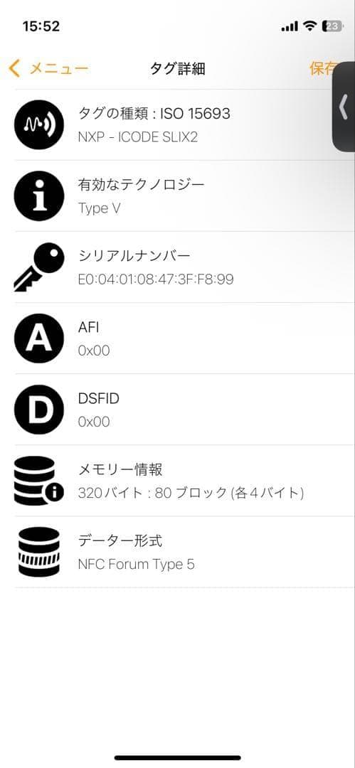 ✨未使用級　付属品完備✨ボッテガ　ケース　パース　カセット　現行
