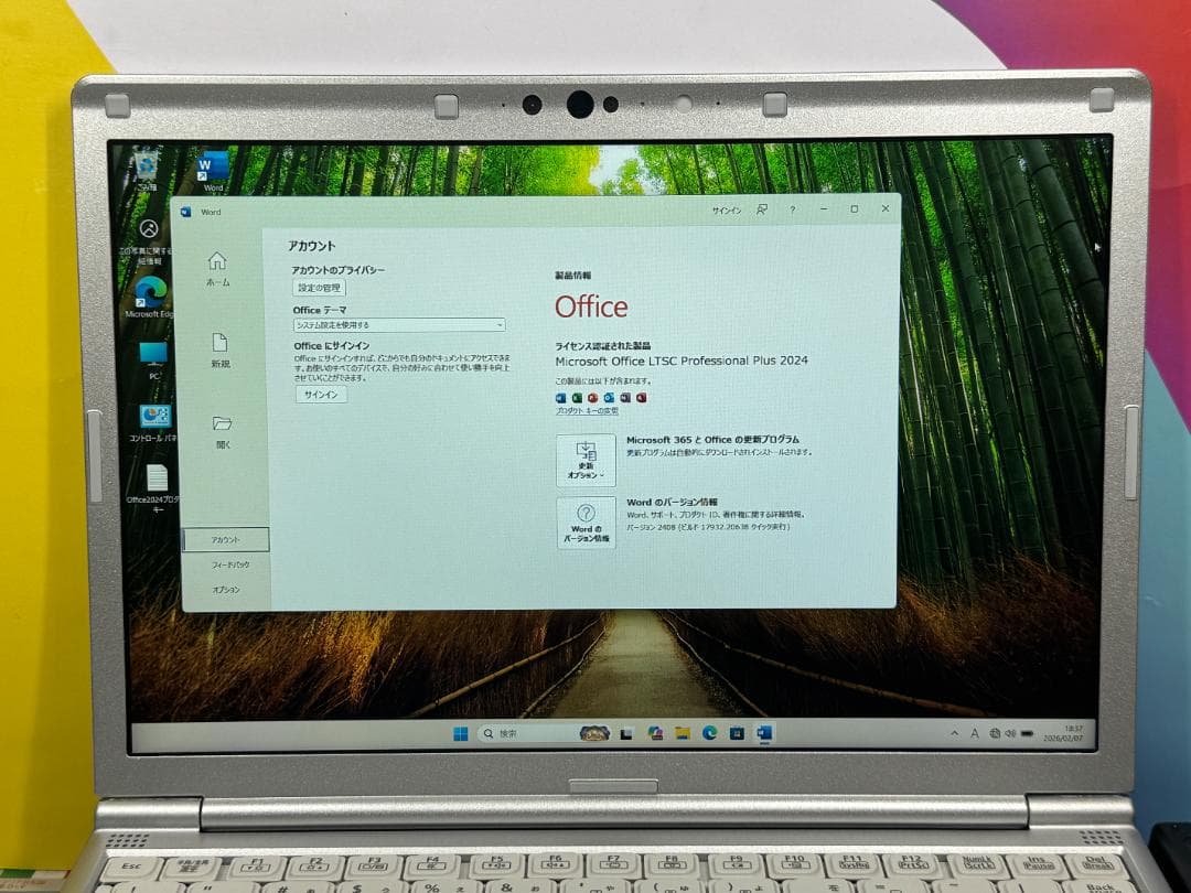 16GB レッツノート CF-SV1 12.1型 第11世代 ノートPC 良品
