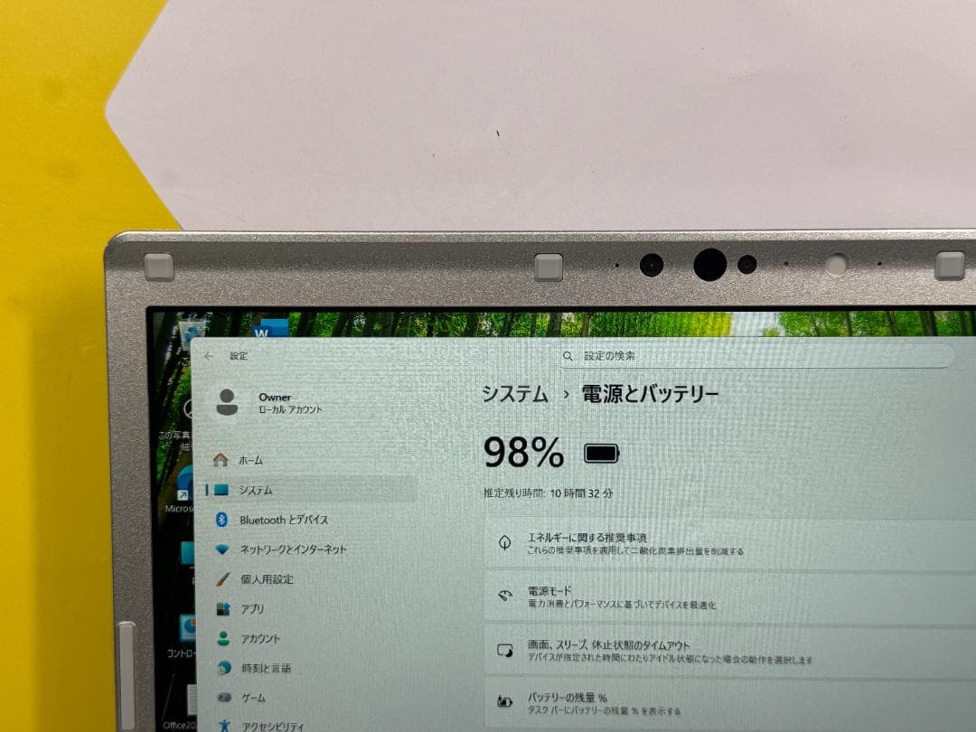 16GB レッツノート CF-SV1 12.1型 第11世代 ノートPC 良品