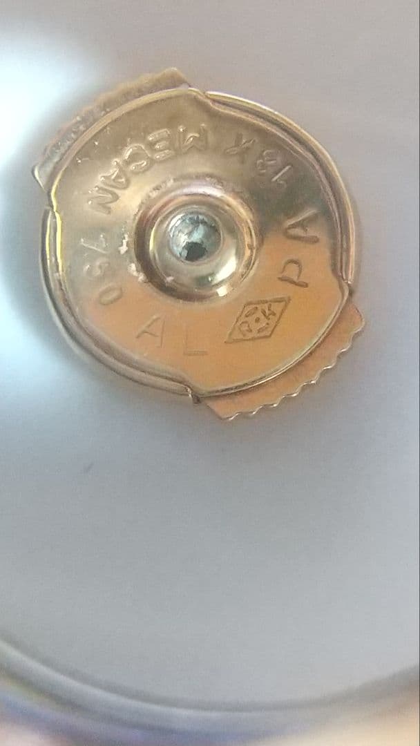 y*ツ様 超美品/カルティエ/カレスドルキデパル/ピンクサファイアK18YGピア