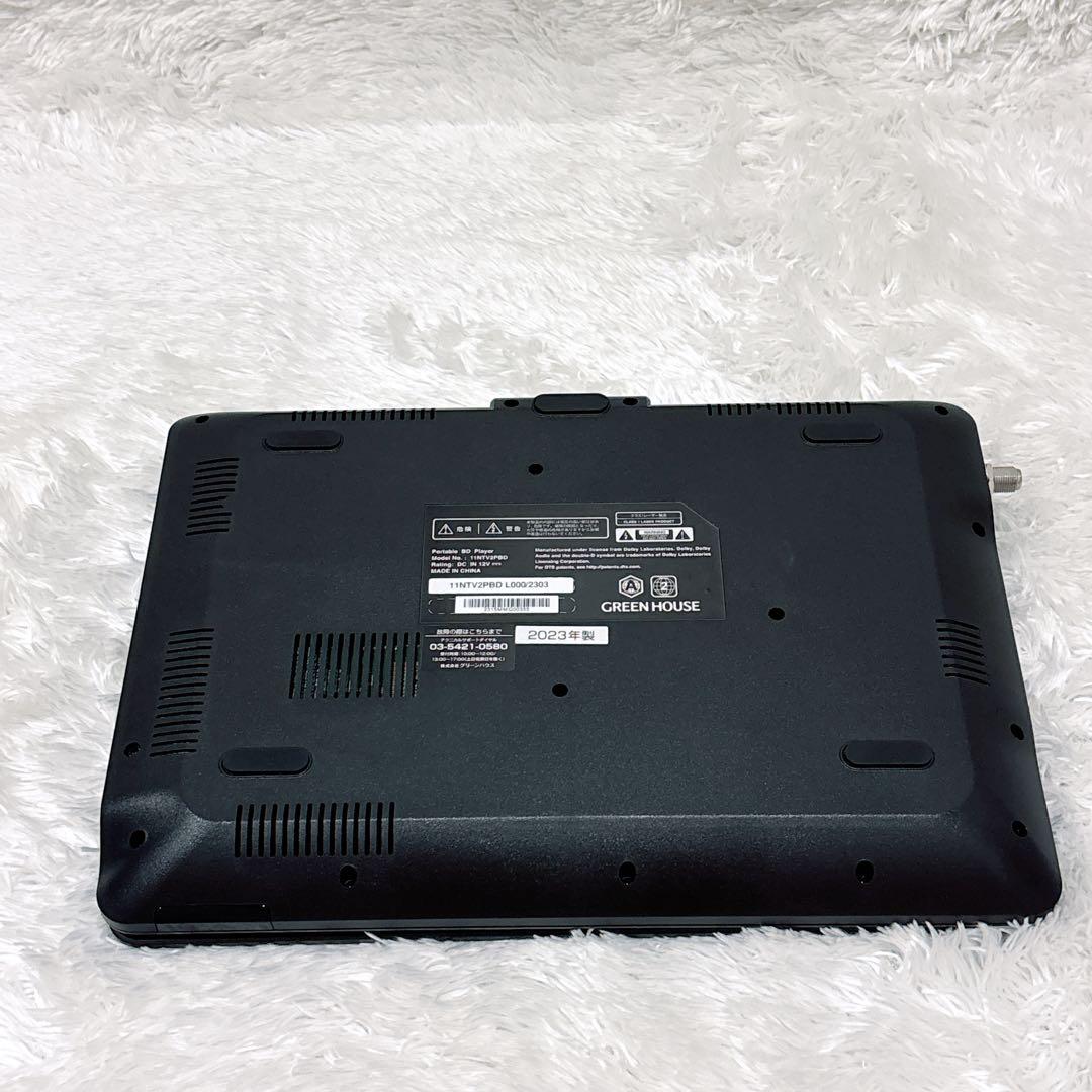 【未使用級】GREEN HOUSE GH-PBD11BT Blu-Rayプレーヤ
