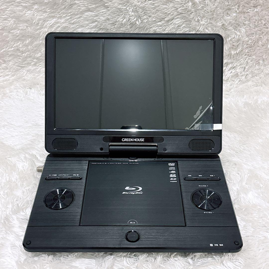 【未使用級】GREEN HOUSE GH-PBD11BT Blu-Rayプレーヤ