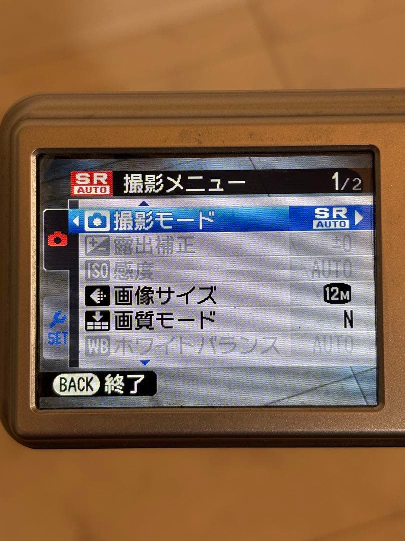 美品 FUJIFILM FinePix AV100 コンパクトデジタルカメラ