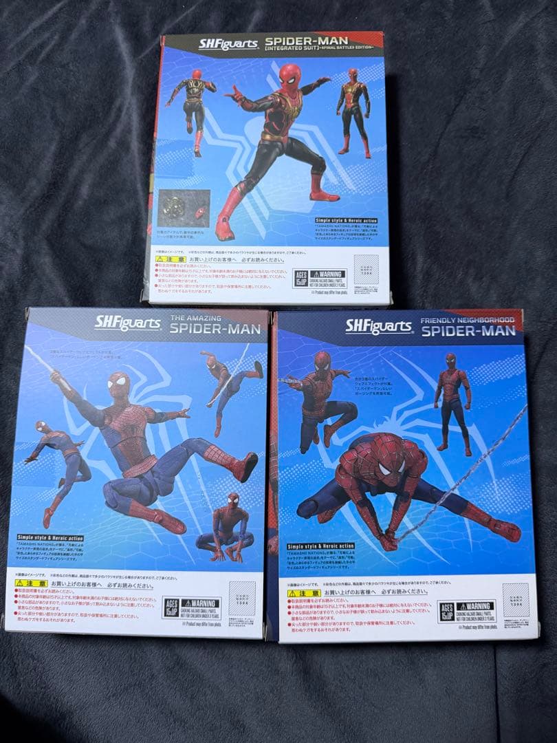 SH Figuarts スパイダーマン フィギュアセット