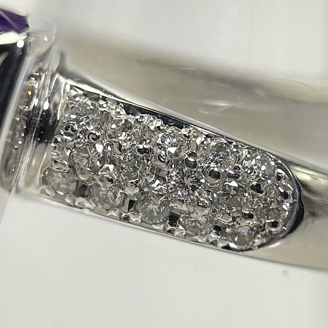 アメジスト リング ダイヤモンド プラチナ ダイヤ 指輪 Pt 16号 13号