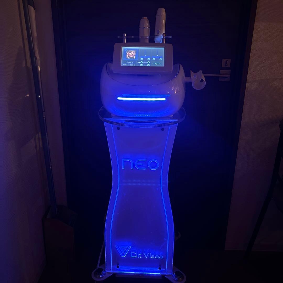 ハイフ　サロン専売品