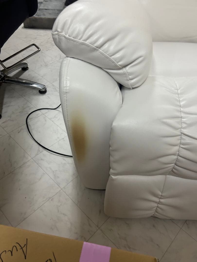 電動ラウンジチェア SHIFFON（シフォン）　ホワイト