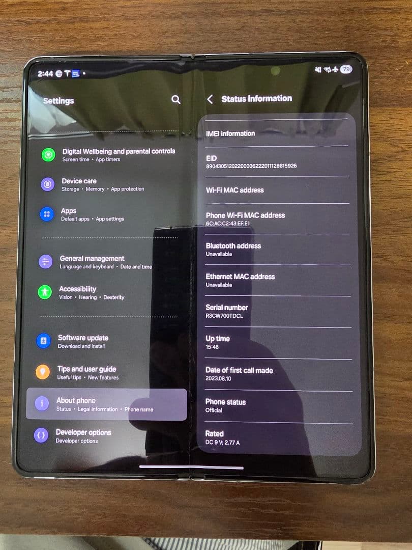 Galaxy Z Fold5 512GB ブルー Sペン付き 海外版(韓国)