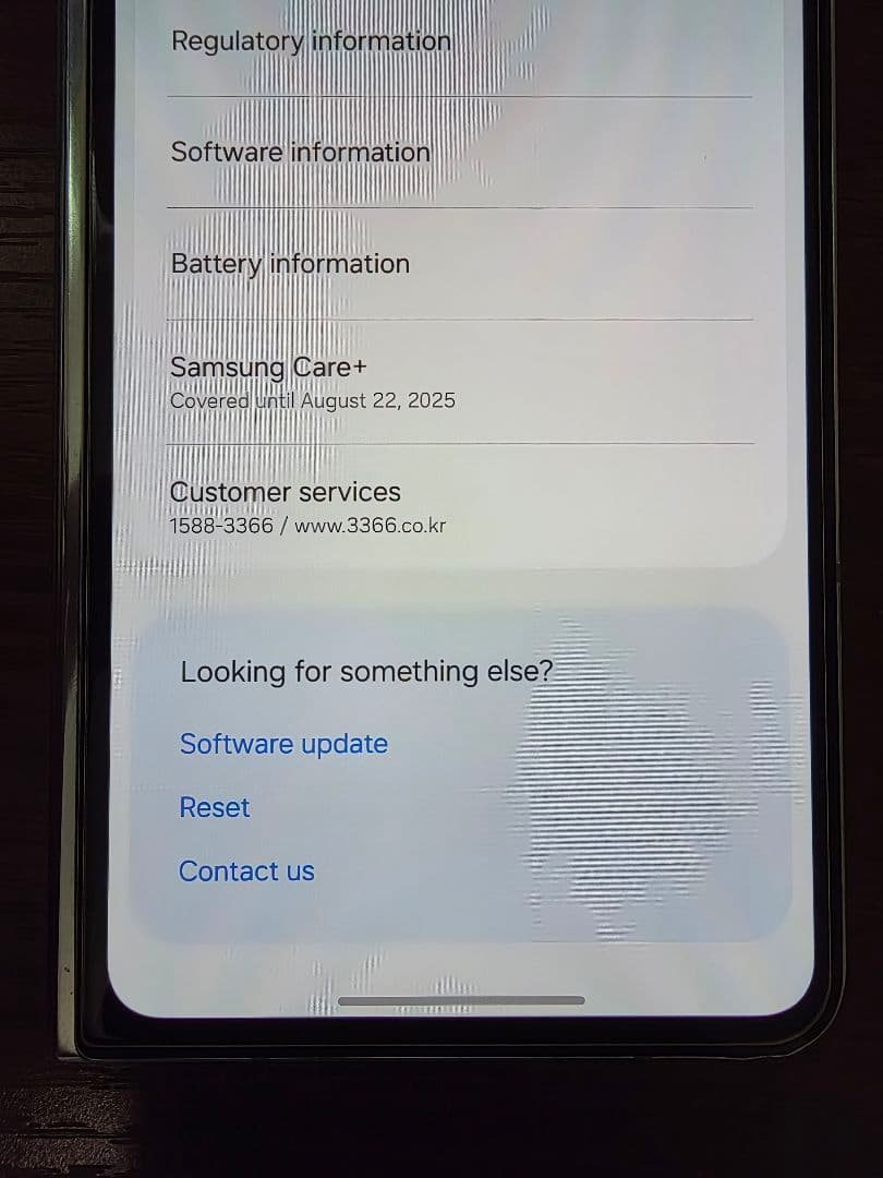 Galaxy Z Fold5 512GB ブルー Sペン付き 海外版(韓国)