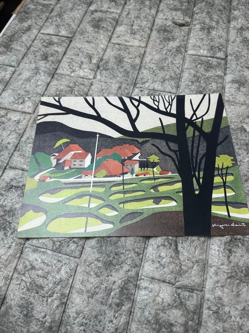 斎藤清　木版画家　まとめ