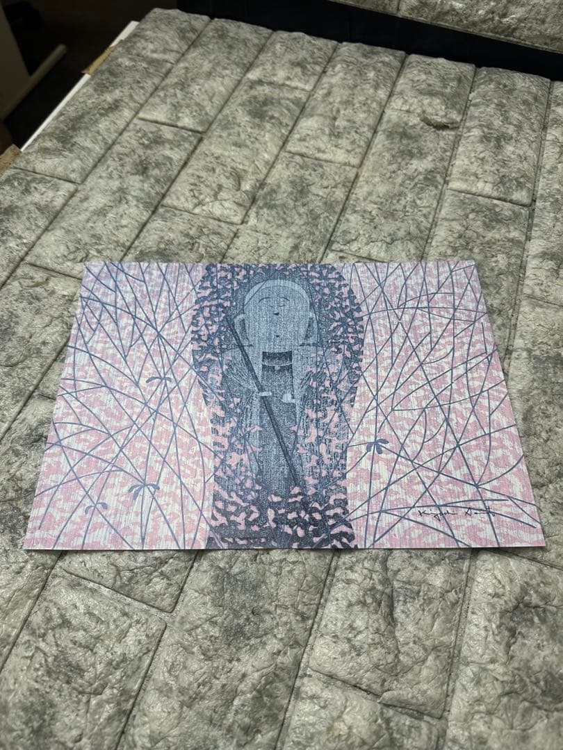 斎藤清　木版画家　まとめ