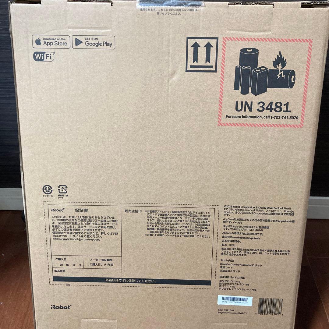 【新品未使用品】ルンバ コンボ Essential robot Y011060