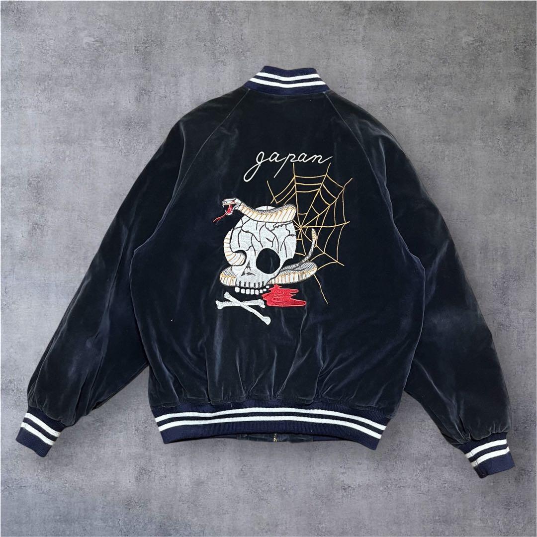 Shoot One 別珍ベロアスカジャン スカル　蛇　ドラゴン黒 スーベニア　M