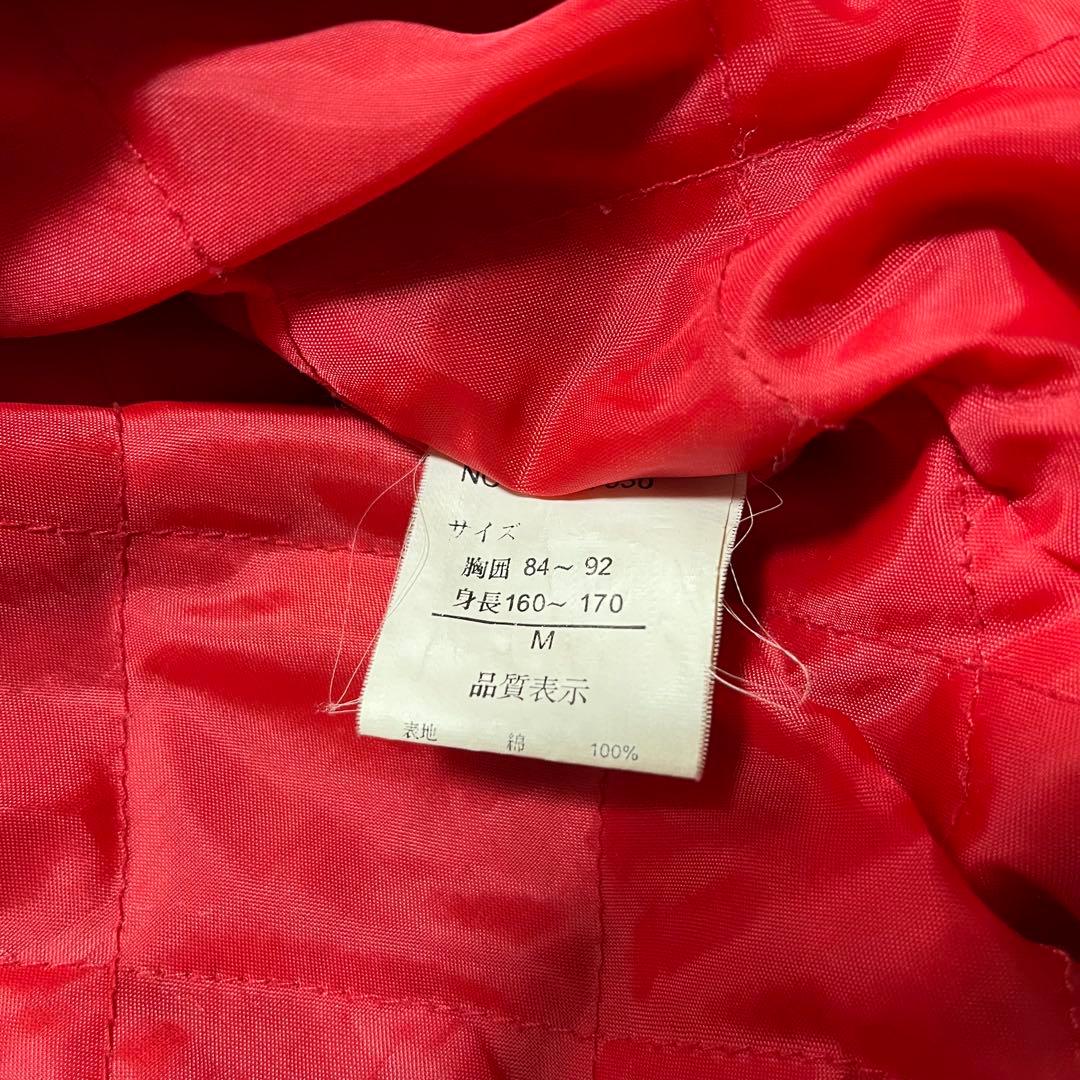 Shoot One 別珍ベロアスカジャン スカル　蛇　ドラゴン黒 スーベニア　M