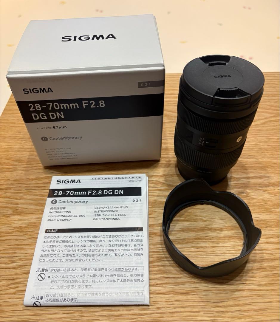 SIGMA 28-70mm F2.8 DG DN (Sony Eマウント)