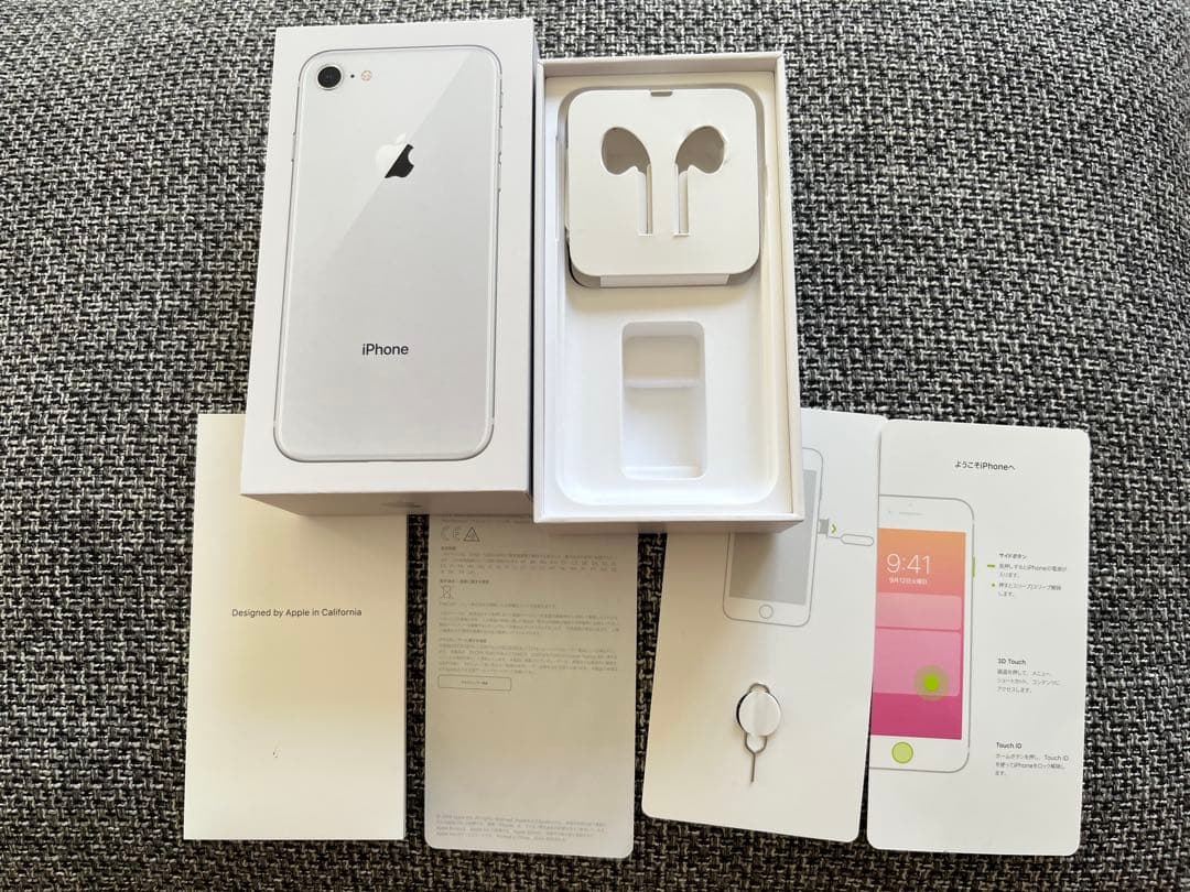 iPhone8 64GB 本体のみ(箱は別途ご相談)