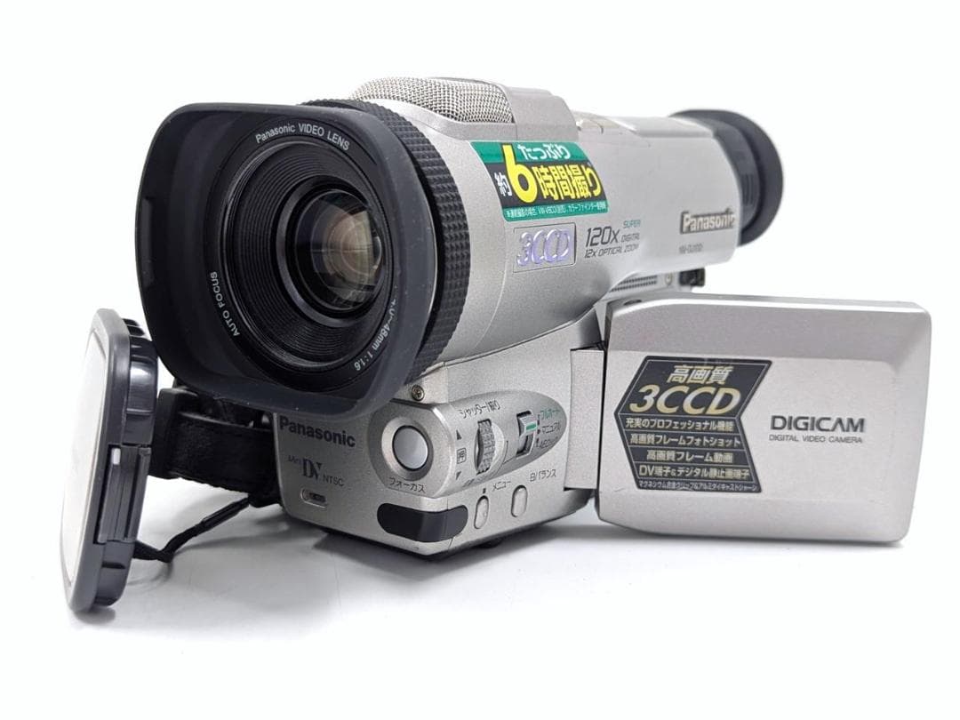 miniDVのダビングに！Panasonic ビデオカメラ NV-DJ100 3