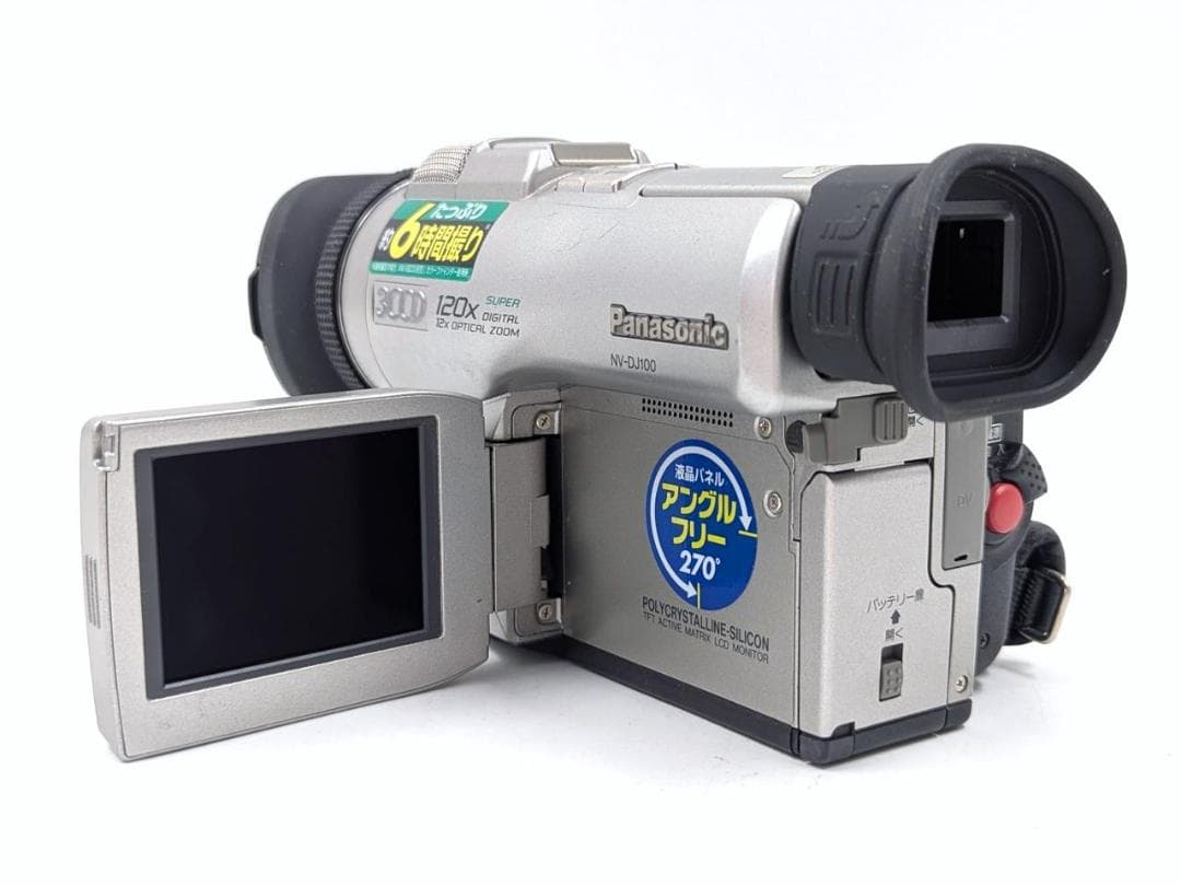 miniDVのダビングに！Panasonic ビデオカメラ NV-DJ100 3