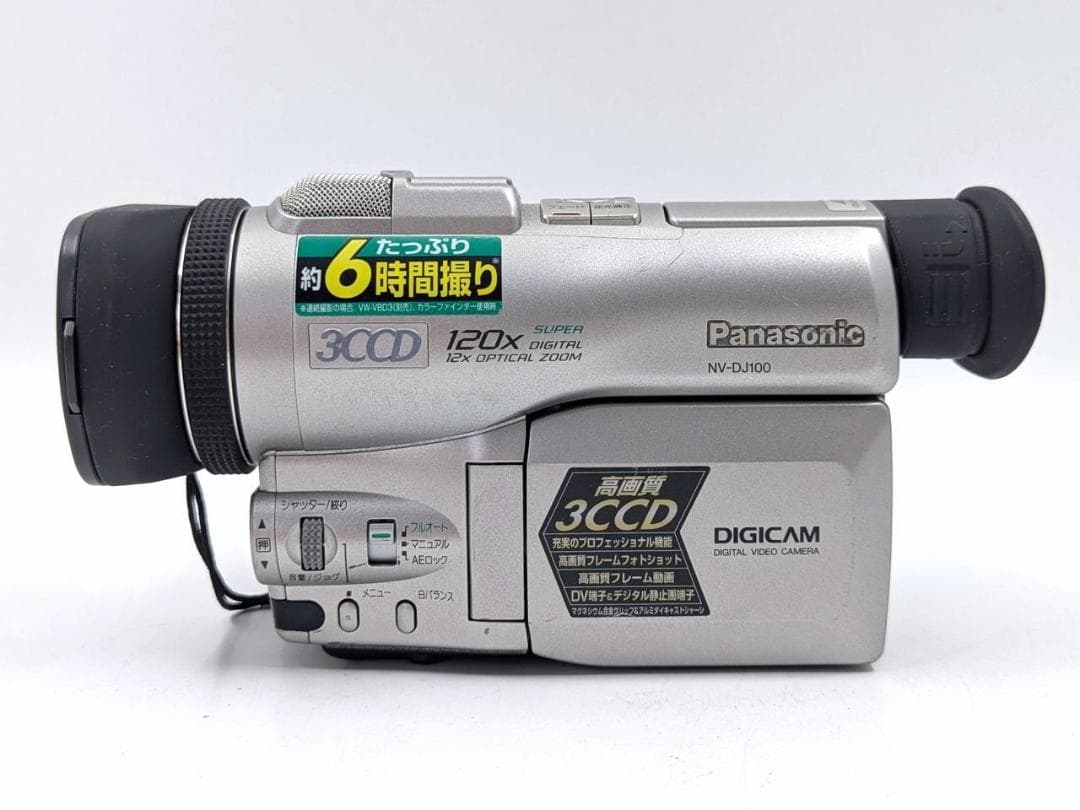 miniDVのダビングに！Panasonic ビデオカメラ NV-DJ100 3