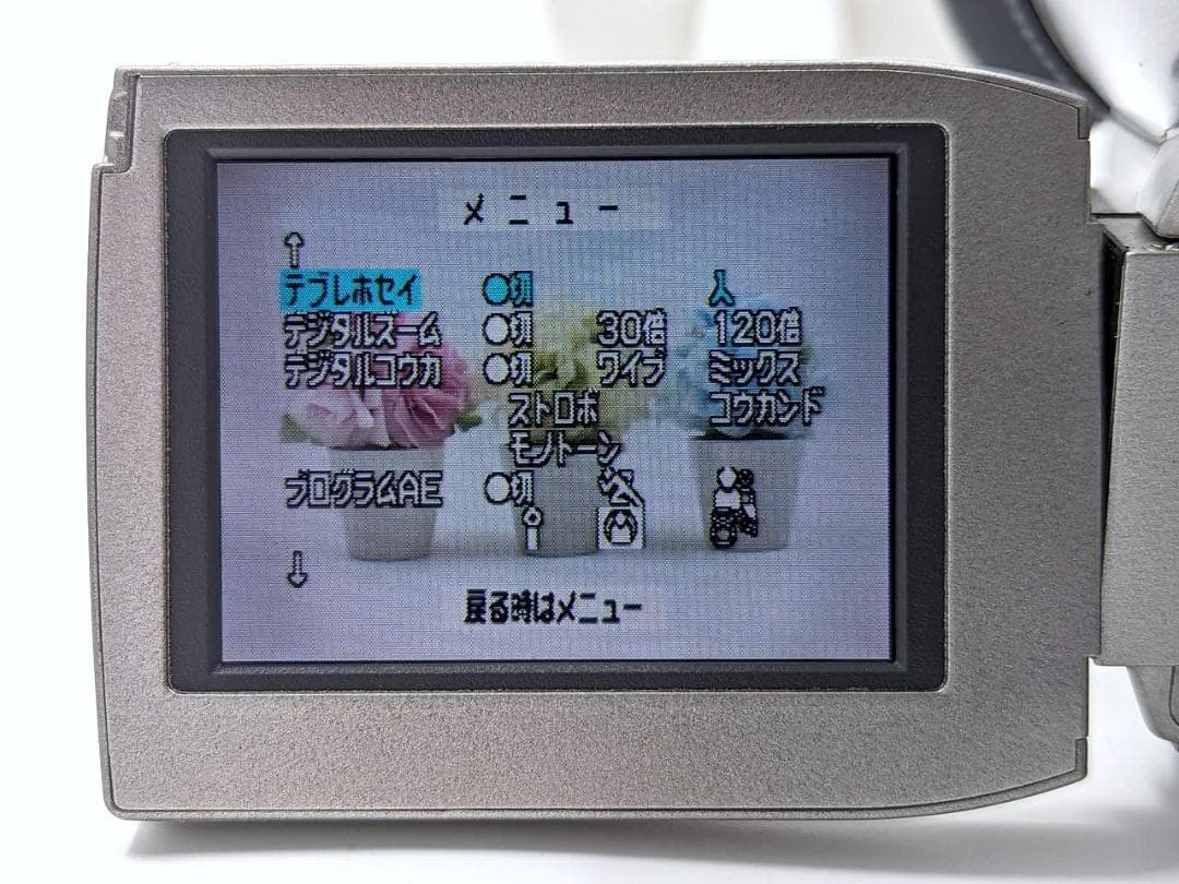 miniDVのダビングに！Panasonic ビデオカメラ NV-DJ100 3