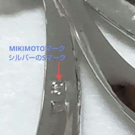 美品♡MIKIMOTO♡ミキモト♡優美な曲線♡上質パールが揺れるリボンブローチ
