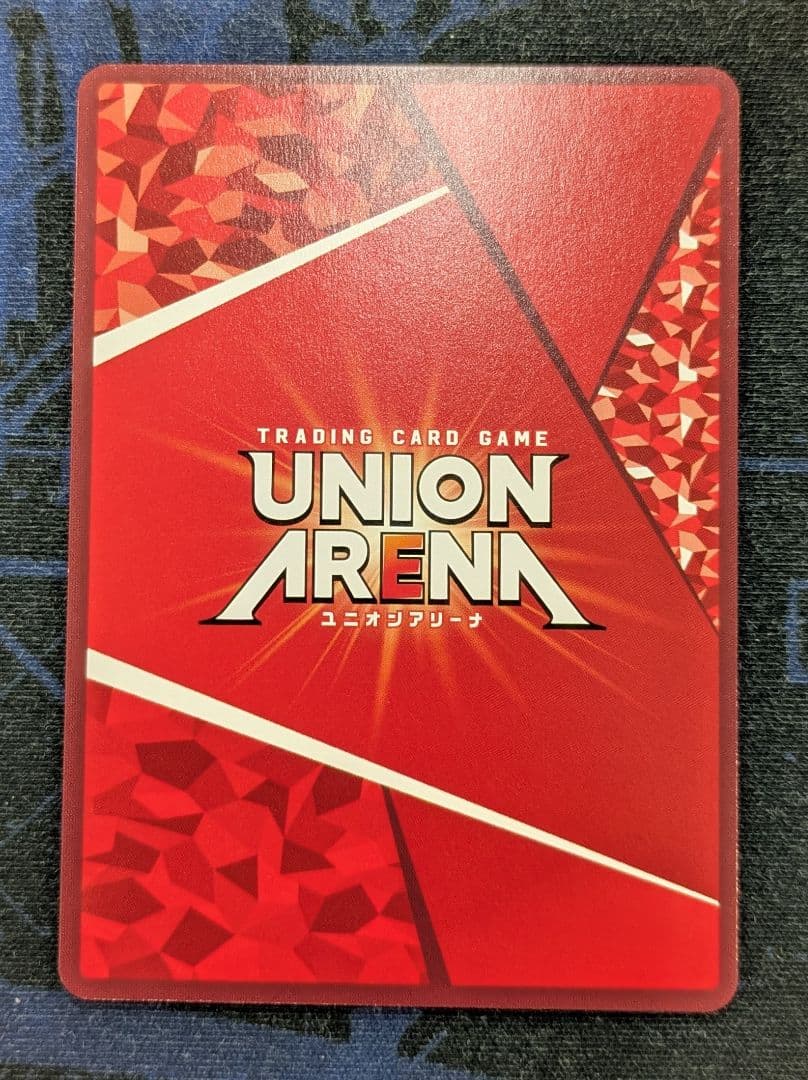 ユニオンアリーナ 鈴屋什造 SR 星2 パラレル