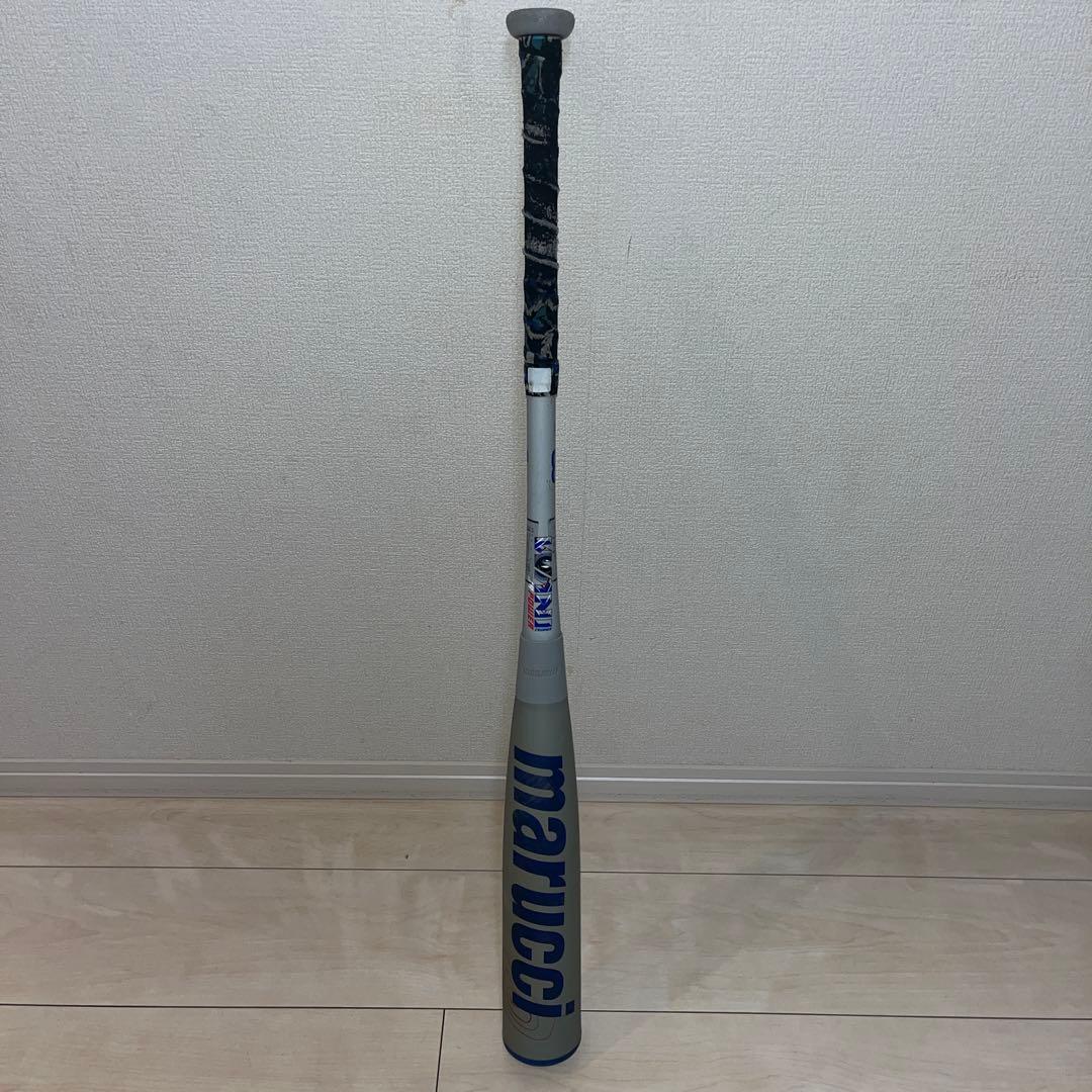 マルチ　marucci ワニクラッシャーパワー 青ワニ　82センチ